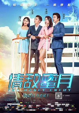欧美另类z0zxhd电影